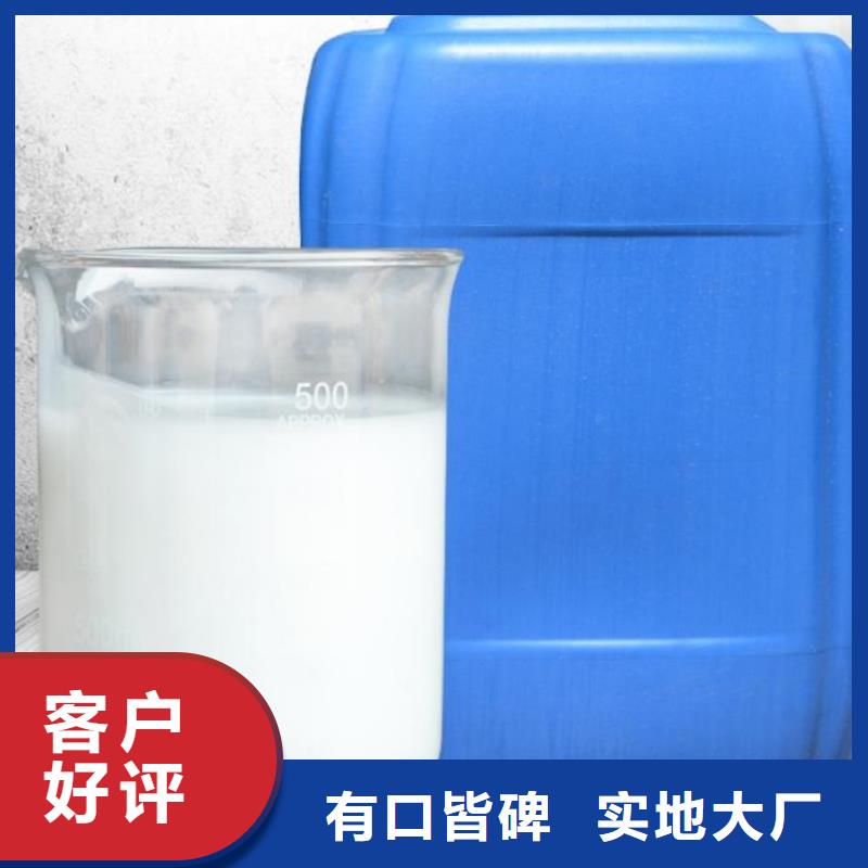 消泡剂厂家直销