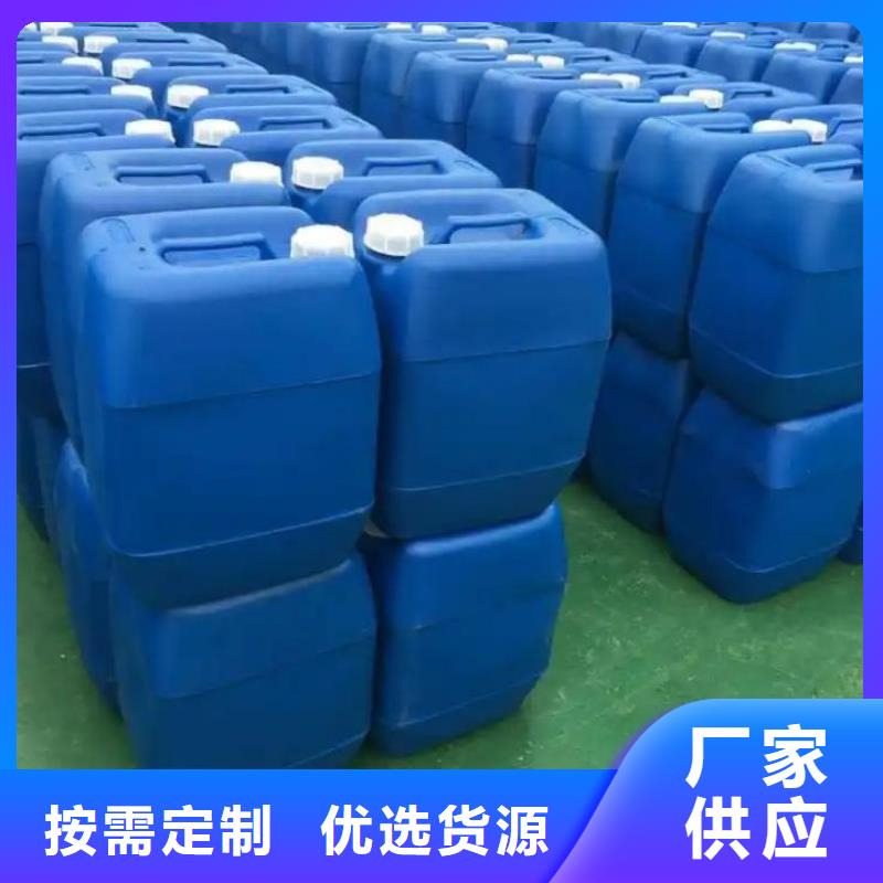 树脂消泡剂来图定制为您介绍