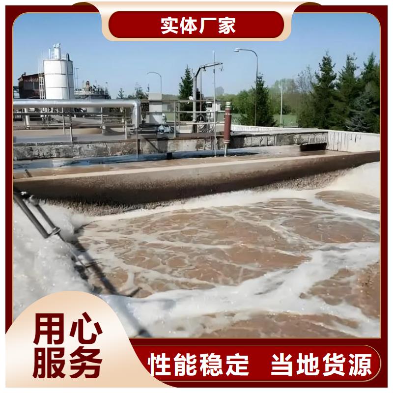 消泡剂生产