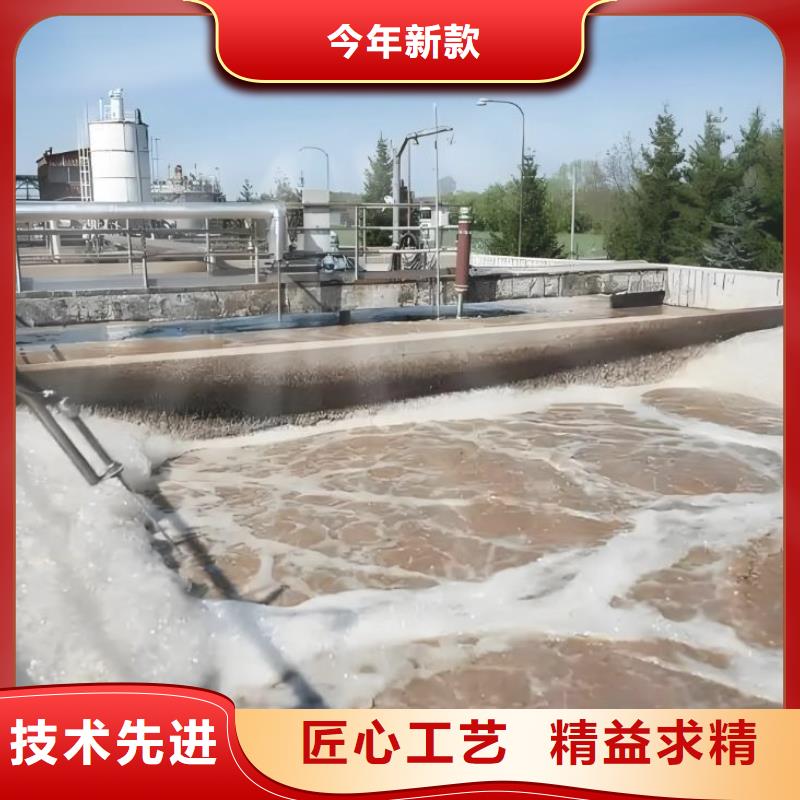 树脂消泡剂来图定制性价比高
