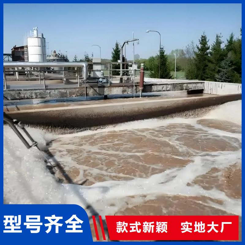 消泡剂缓释阻垢剂免费寄样