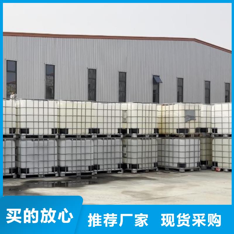 聚醚消泡剂生产厂家