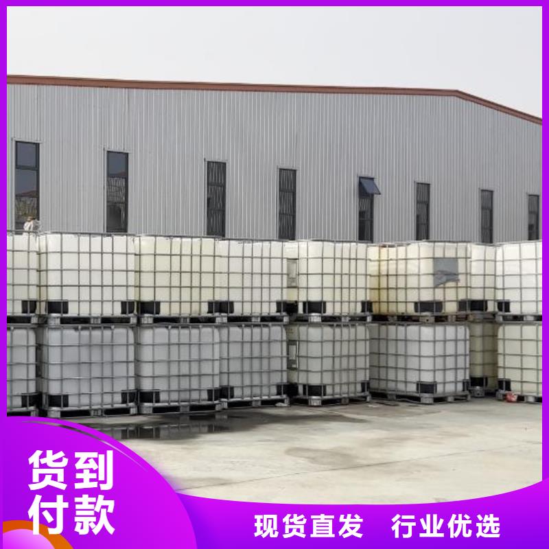 消泡剂-消泡剂厂家工厂批发