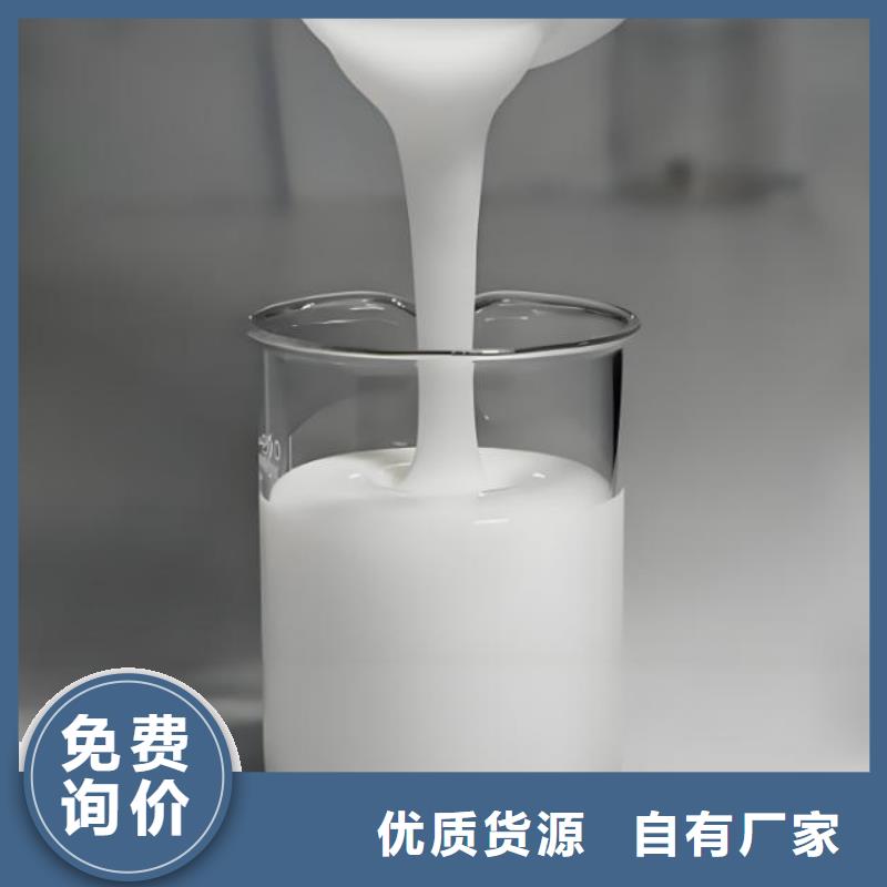 消泡剂量大从优
