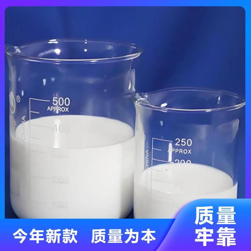 工业消泡剂生产厂家