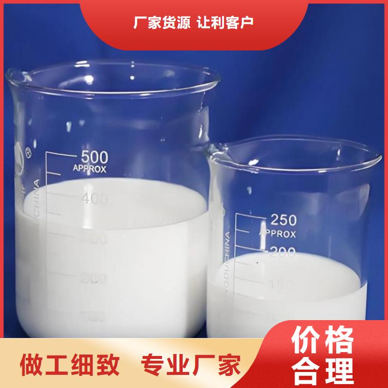 消泡剂安心购