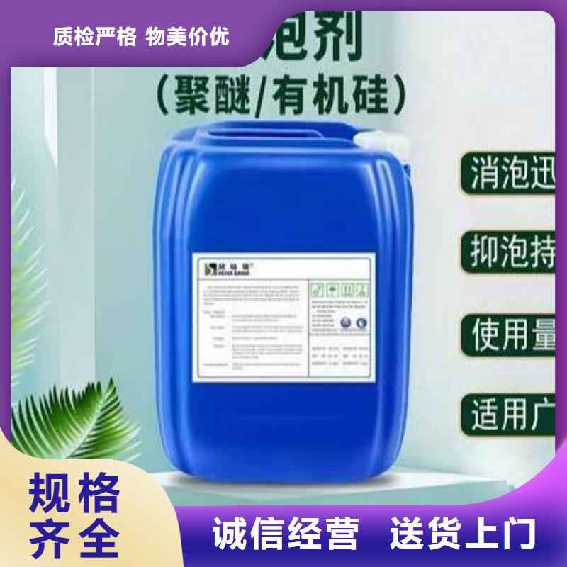 【消泡剂】_喷砂棕刚玉自主研发