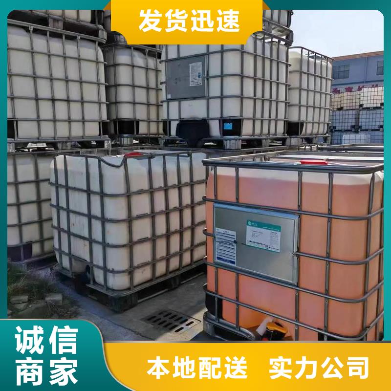 有机硅消泡剂优惠报价了解更多