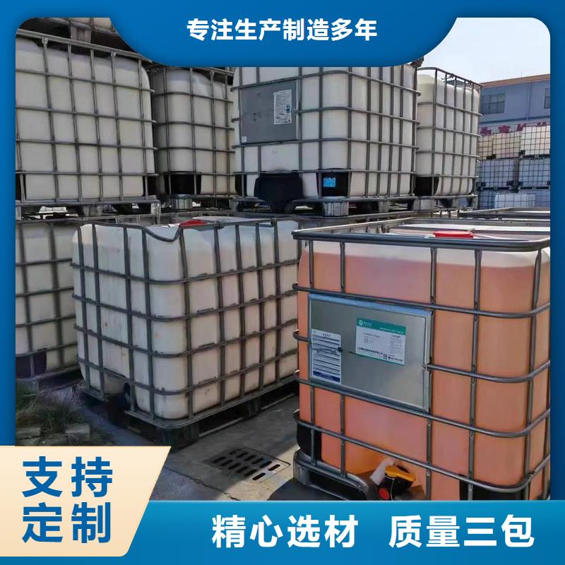 树脂消泡剂厂家现货信息