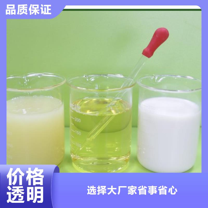 消泡剂生产基地施工