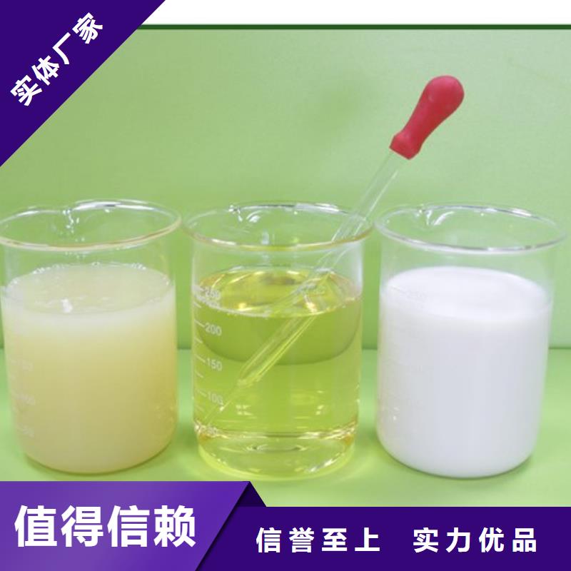消泡剂喷砂棕刚玉好货直销