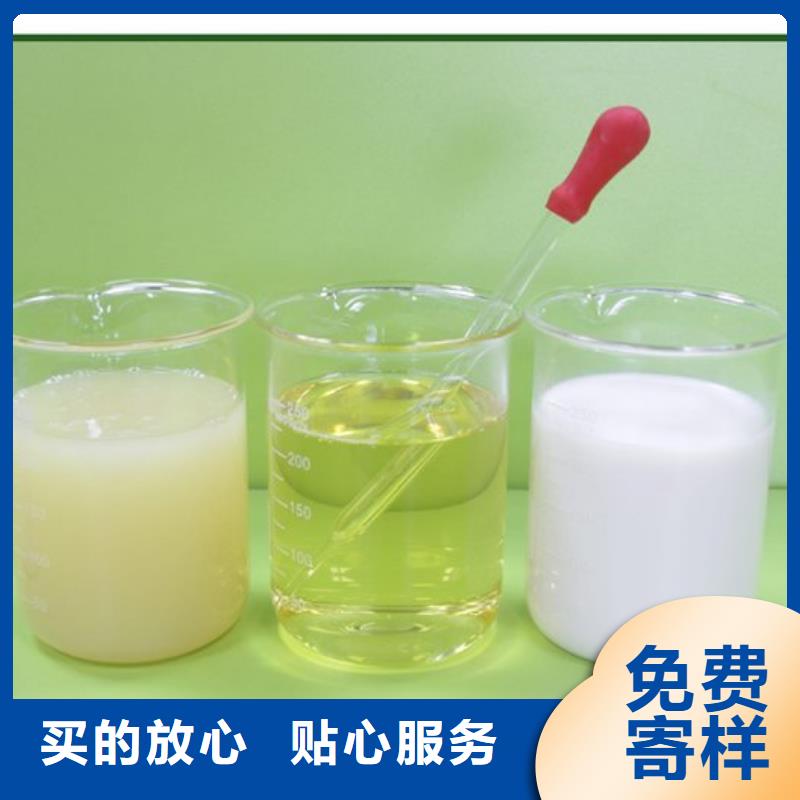消泡剂-聚合硫酸铁厂家今年新款