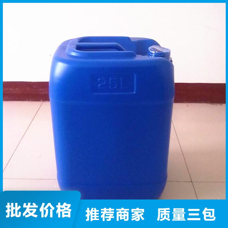 消泡剂制造厂家免费咨询