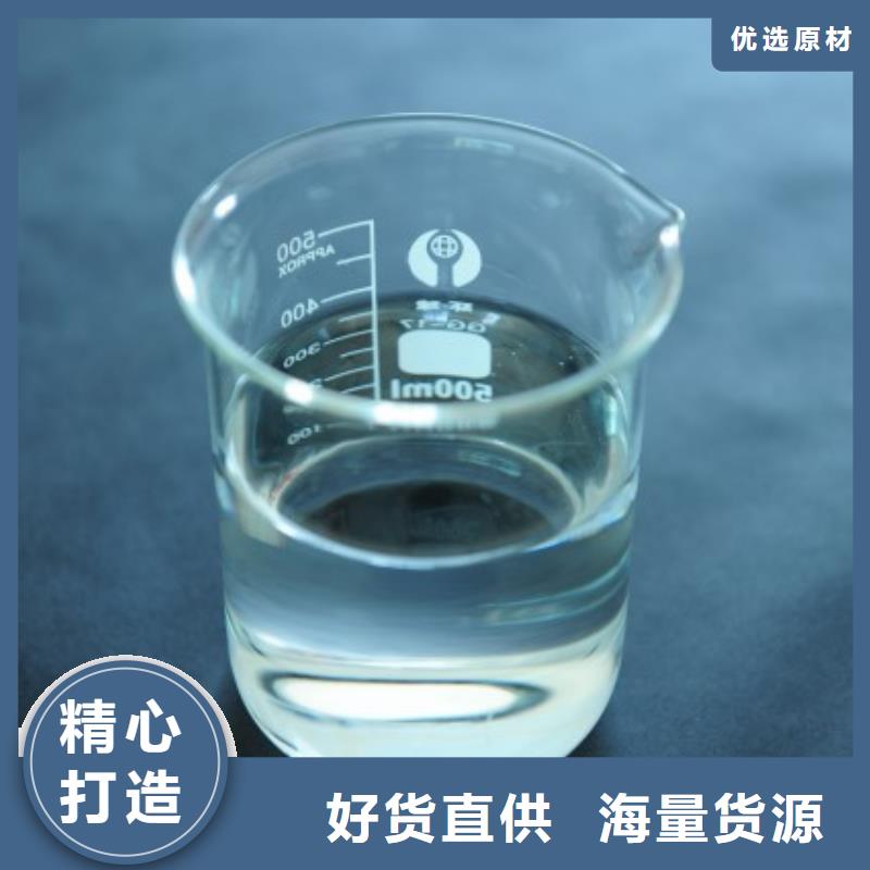 聚醚消泡剂生产厂家