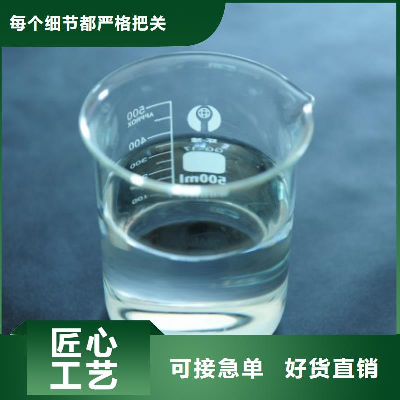 有机硅消泡剂现货直供