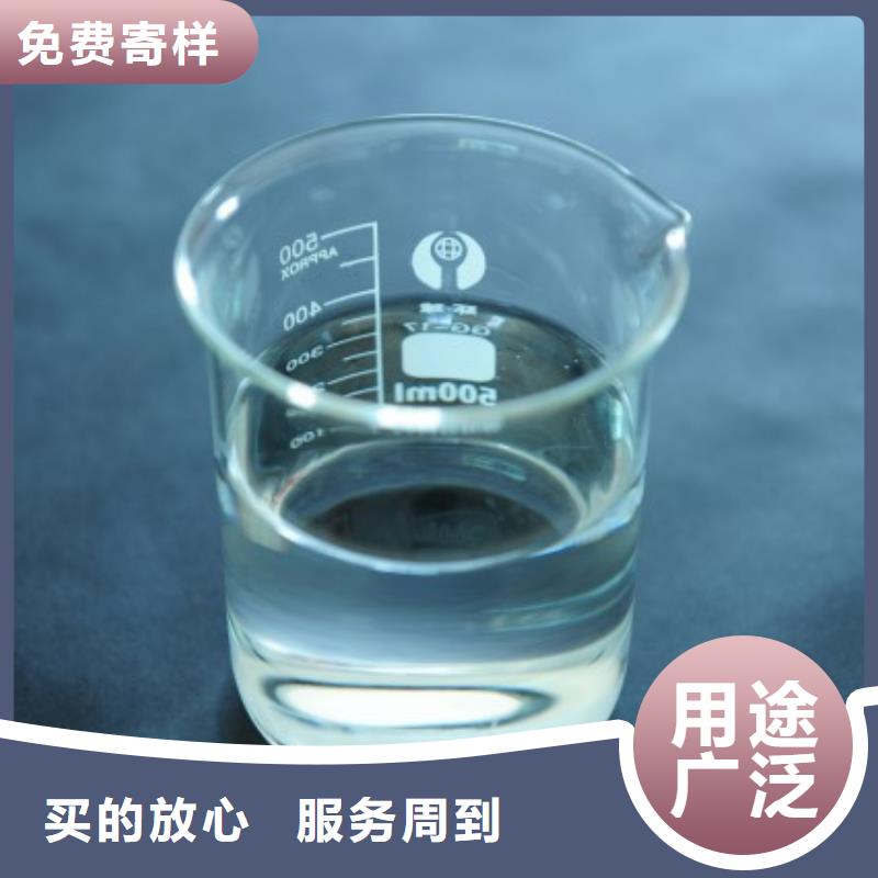 有机硅消泡剂货源充足