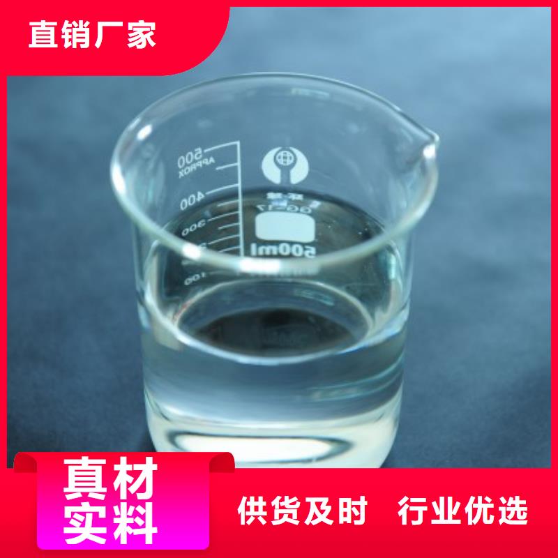 聚醚消泡剂型号齐全