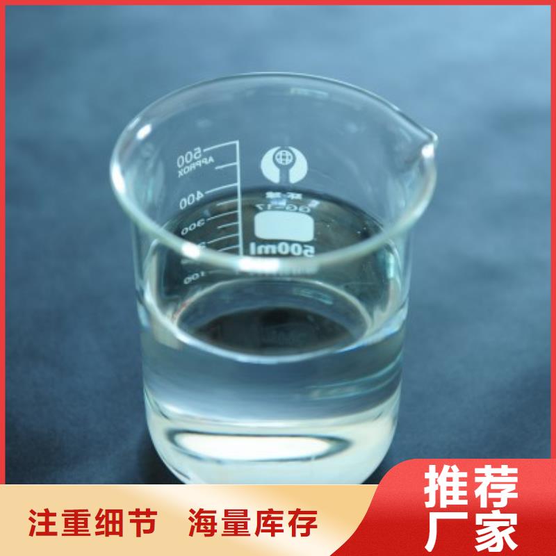 消泡剂聚合硫酸铁品质保障售后无忧