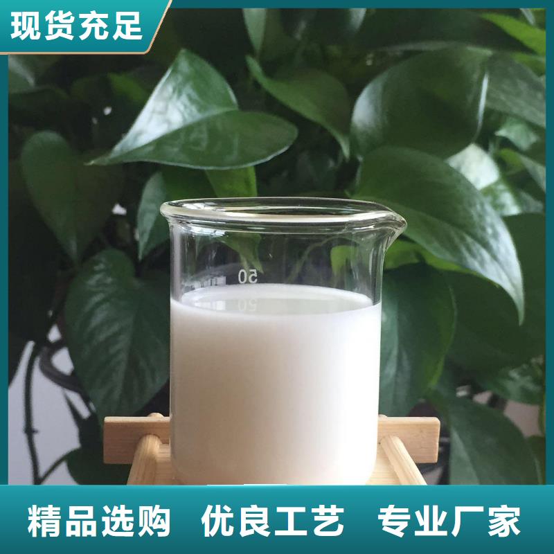聚醚消泡剂生产厂家