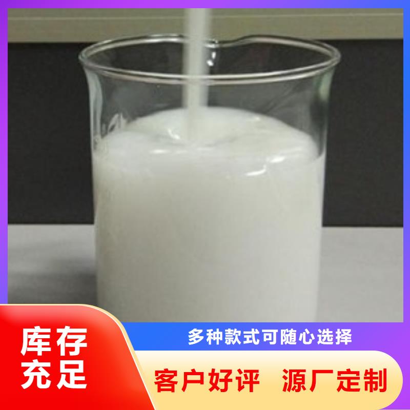 消泡剂喷砂棕刚玉好货直销