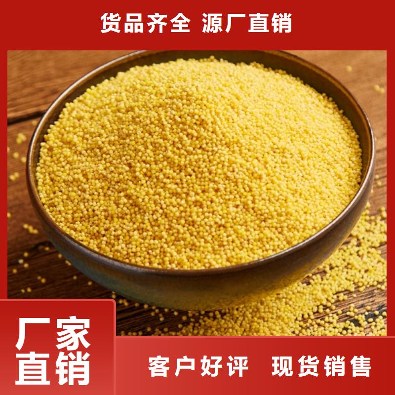 聚合氯化铝【杀菌剂】价格有优势
