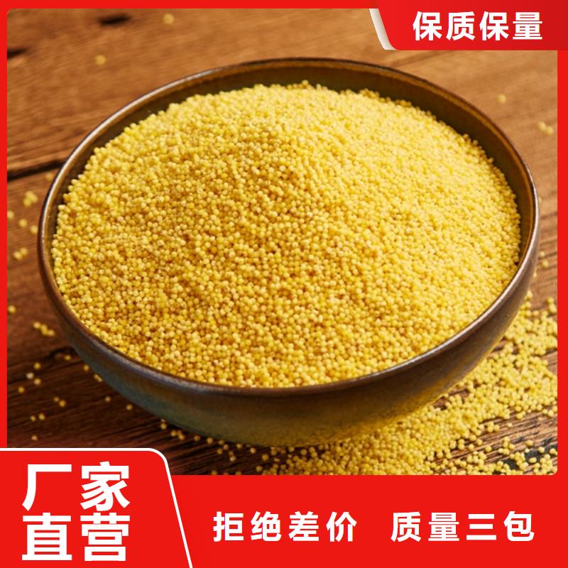 聚合氯化铝_【聚合硫酸铁厂家】每个细节都严格把关