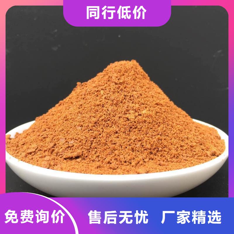 饮水级PAC厂家报价