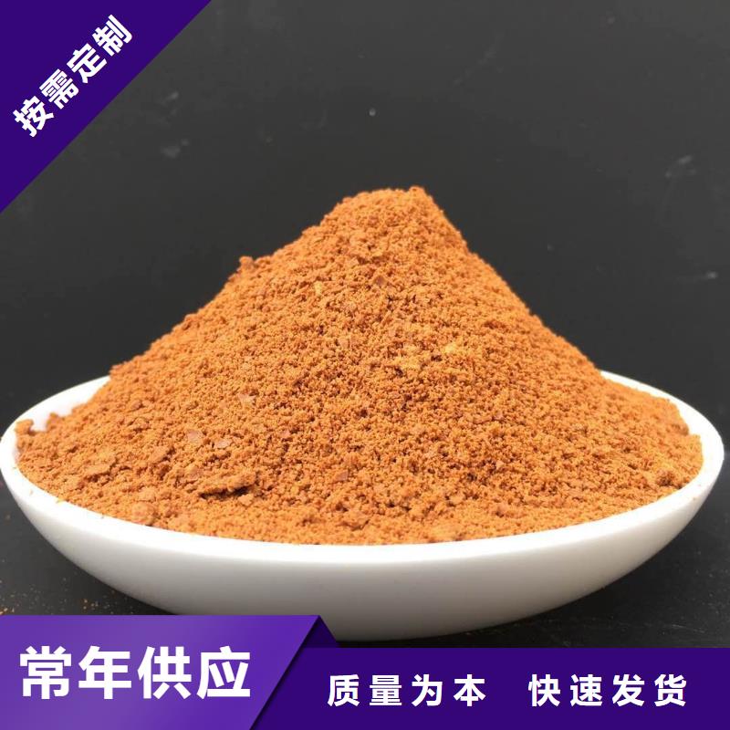 饮水级PAC生产