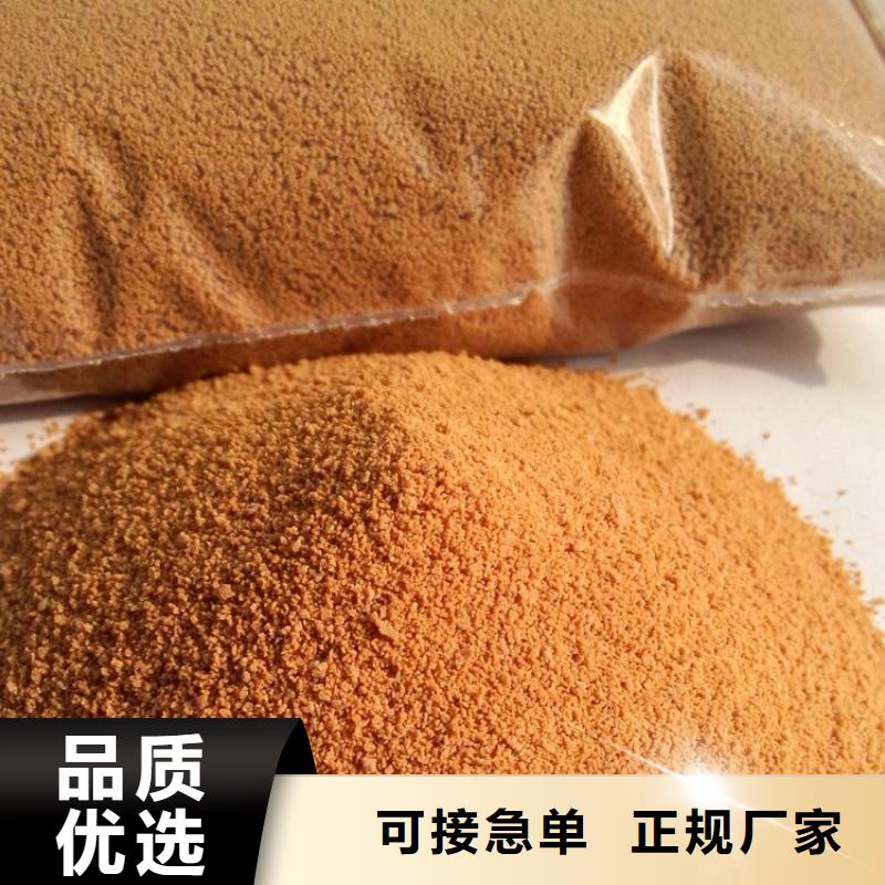聚合氯化铝工厂直销
