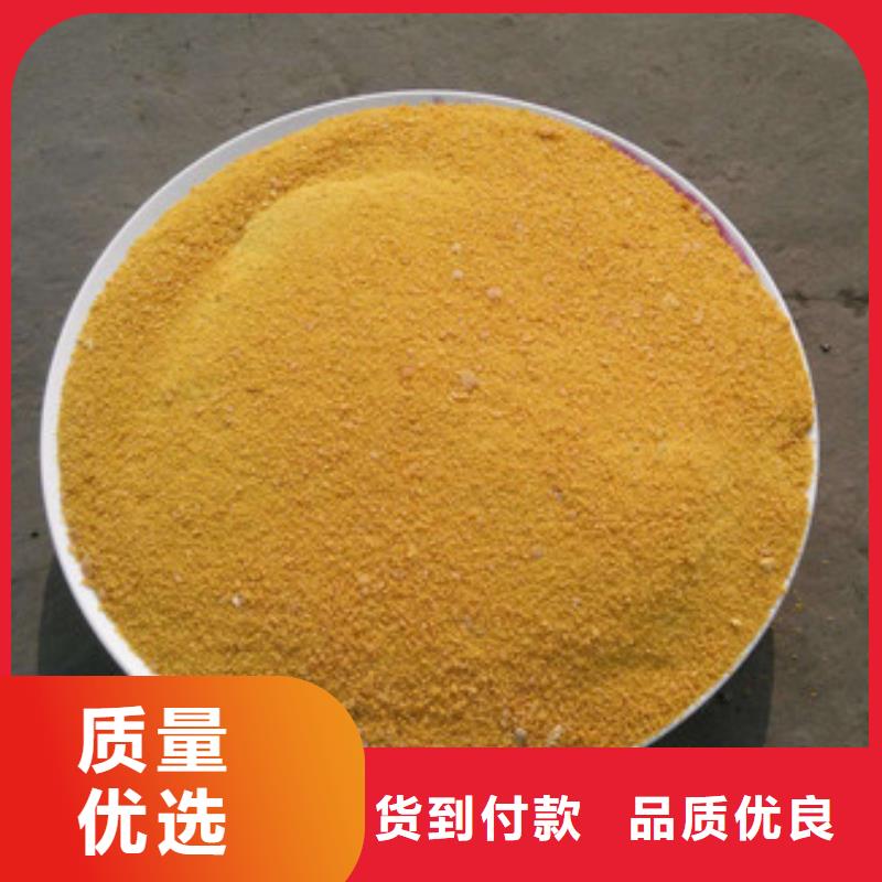 PAC批发价