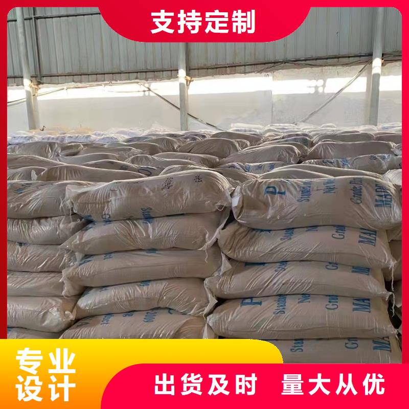 聚合氯化铝细节展示