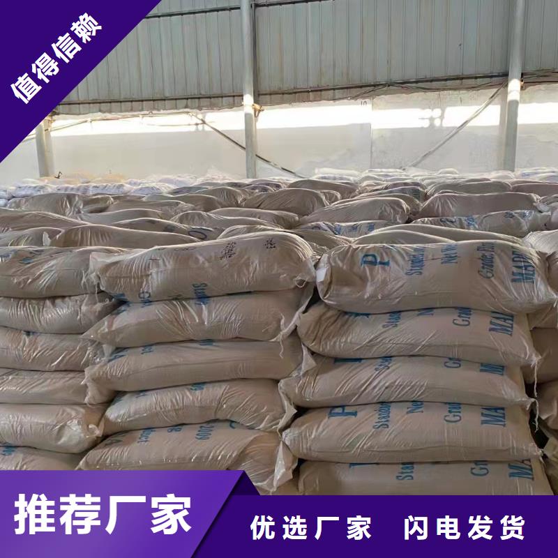  聚合氯化铝厂家工艺先进