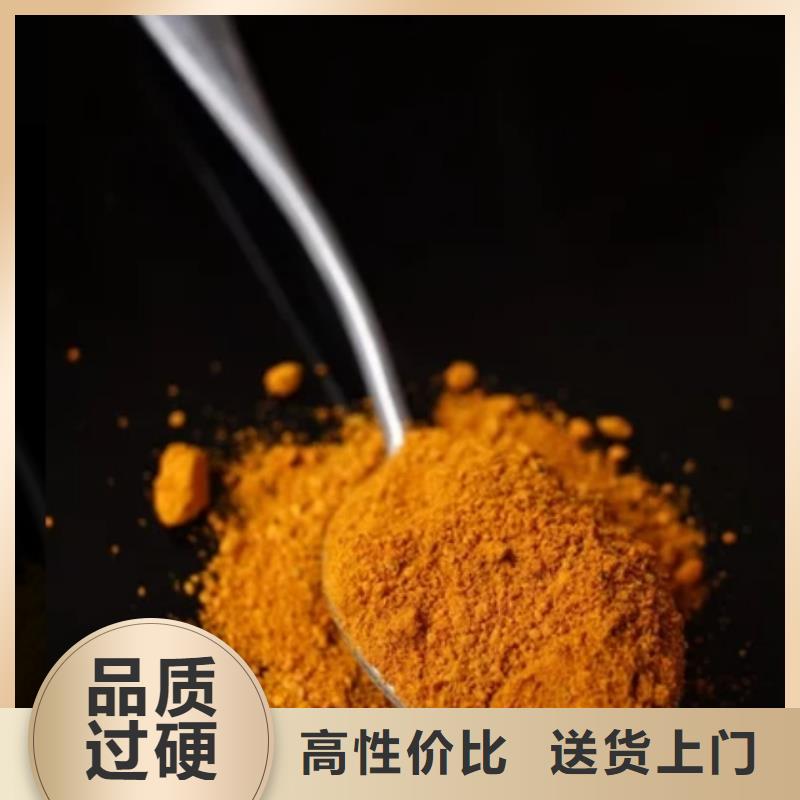 液体PAC生产