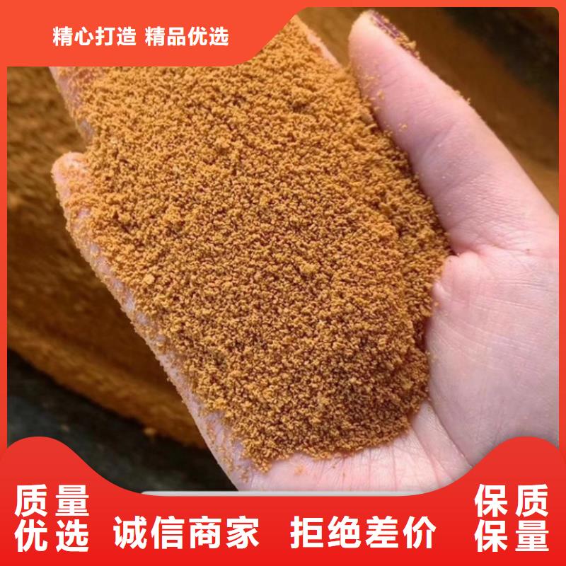 PAC价格低