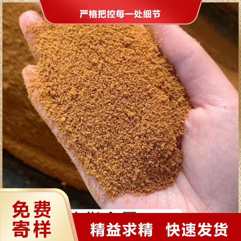 PAC源头厂家