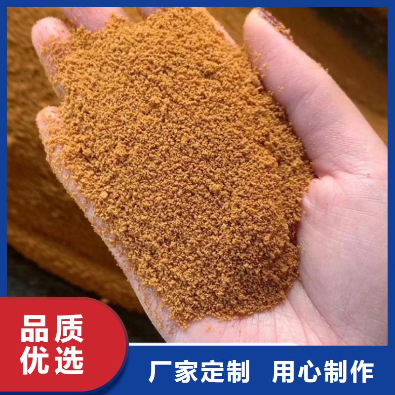 聚合氯化铝匠心品质