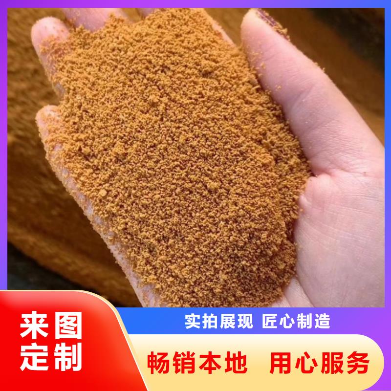 絮凝剂生产厂家