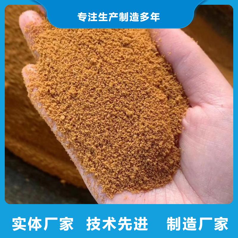 聚合氯化铝乙酸钠碳源敢与同行比质量