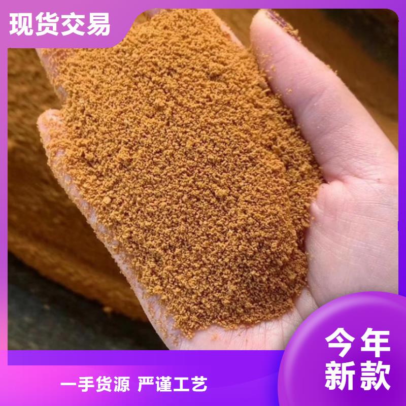 聚合氯化铝PAC厂家