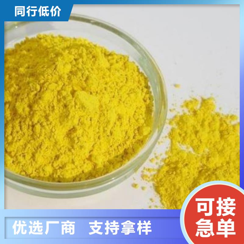 聚合氯化铝棕刚玉块高品质现货销售