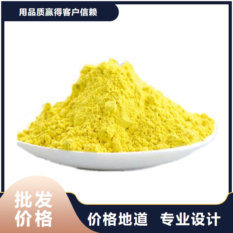 聚合氯化铝,聚丙烯酰胺热销产品