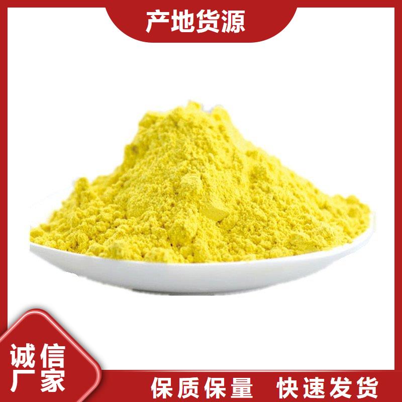 饮水级PAC工厂直销