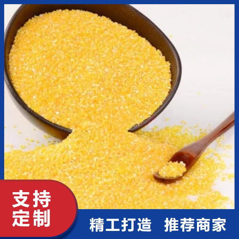 聚合氯化铝液体厂家现货