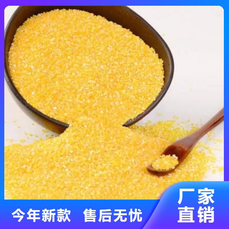 聚合氯化铝工业级源头厂家