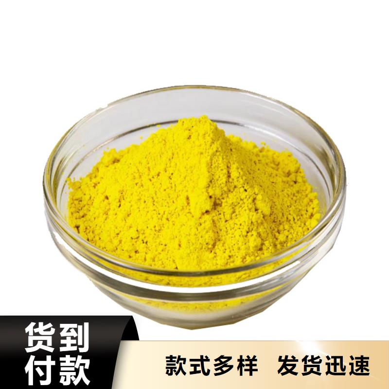 聚合氯化铝乙酸钠碳源敢与同行比质量