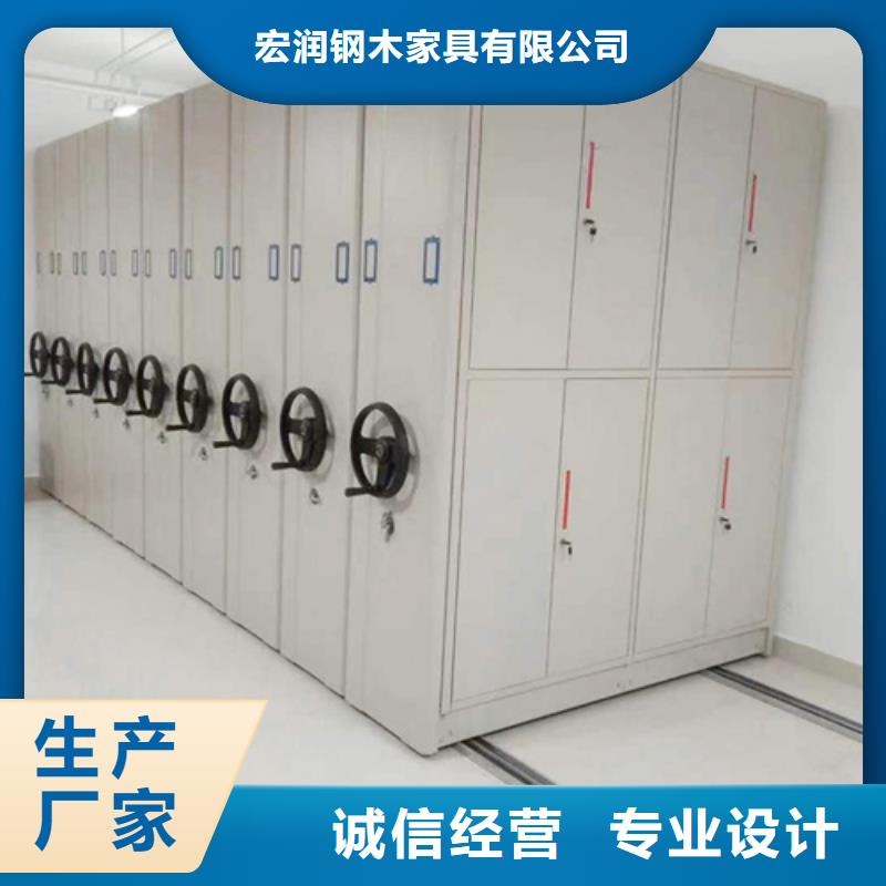 密集架直列式密集架超产品在细节