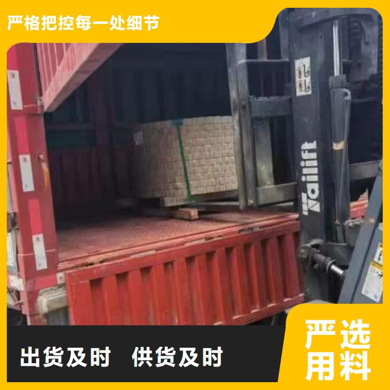 电工钢,硅钢卷用心细节