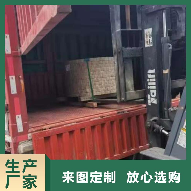 电工钢-酸洗板实拍品质保障