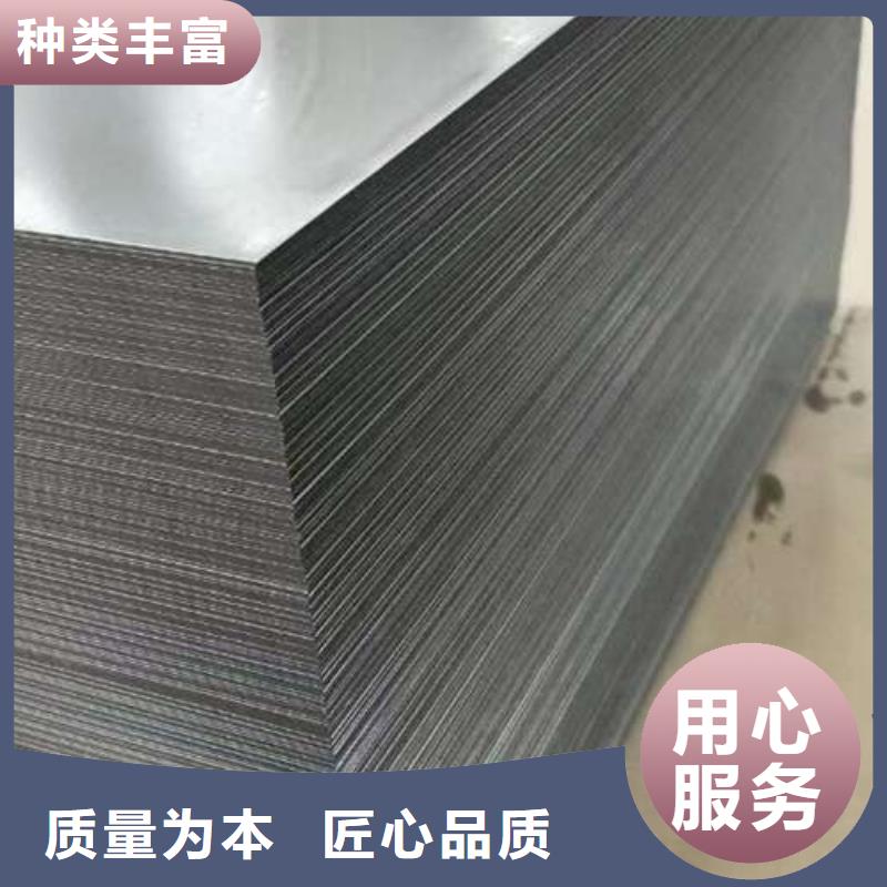 电工钢,SPCC镀锡卷送货上门