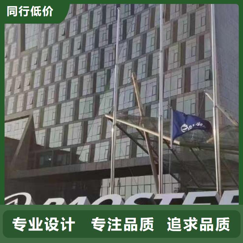 【电工钢_热镀锌卷板按需设计】